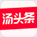 汤头条无限汤币破解版