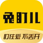 兔盯儿