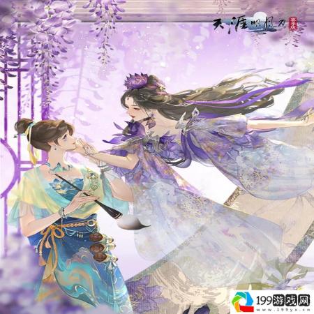 天刀手游夏天活动更新新外观副本挑战嗨翻盛夏