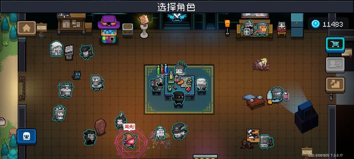 元气骑士什么人物好用